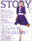 『 STORY 』JULY 2008