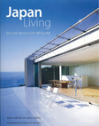 『 JAPAN LIVING 』2008